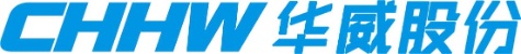 山東臨沂茂盛塑編有限公司